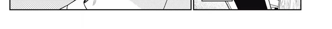 Even So, I Still Want to be Your Boyfriend Tomorrow — Chapter 22 — Page 26