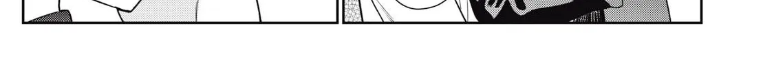 Even So, I Still Want to be Your Boyfriend Tomorrow — Chapter 22 — Page 34