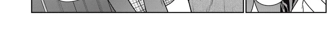 Even So, I Still Want to be Your Boyfriend Tomorrow — Chapter 22 — Page 52