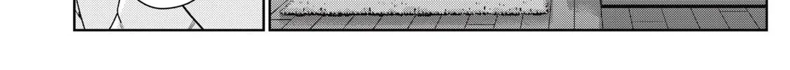 Even So, I Still Want to be Your Boyfriend Tomorrow — Chapter 22 — Page 56