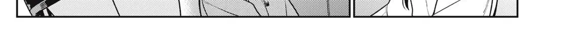 Even So, I Still Want to be Your Boyfriend Tomorrow — Chapter 23 — Page 14
