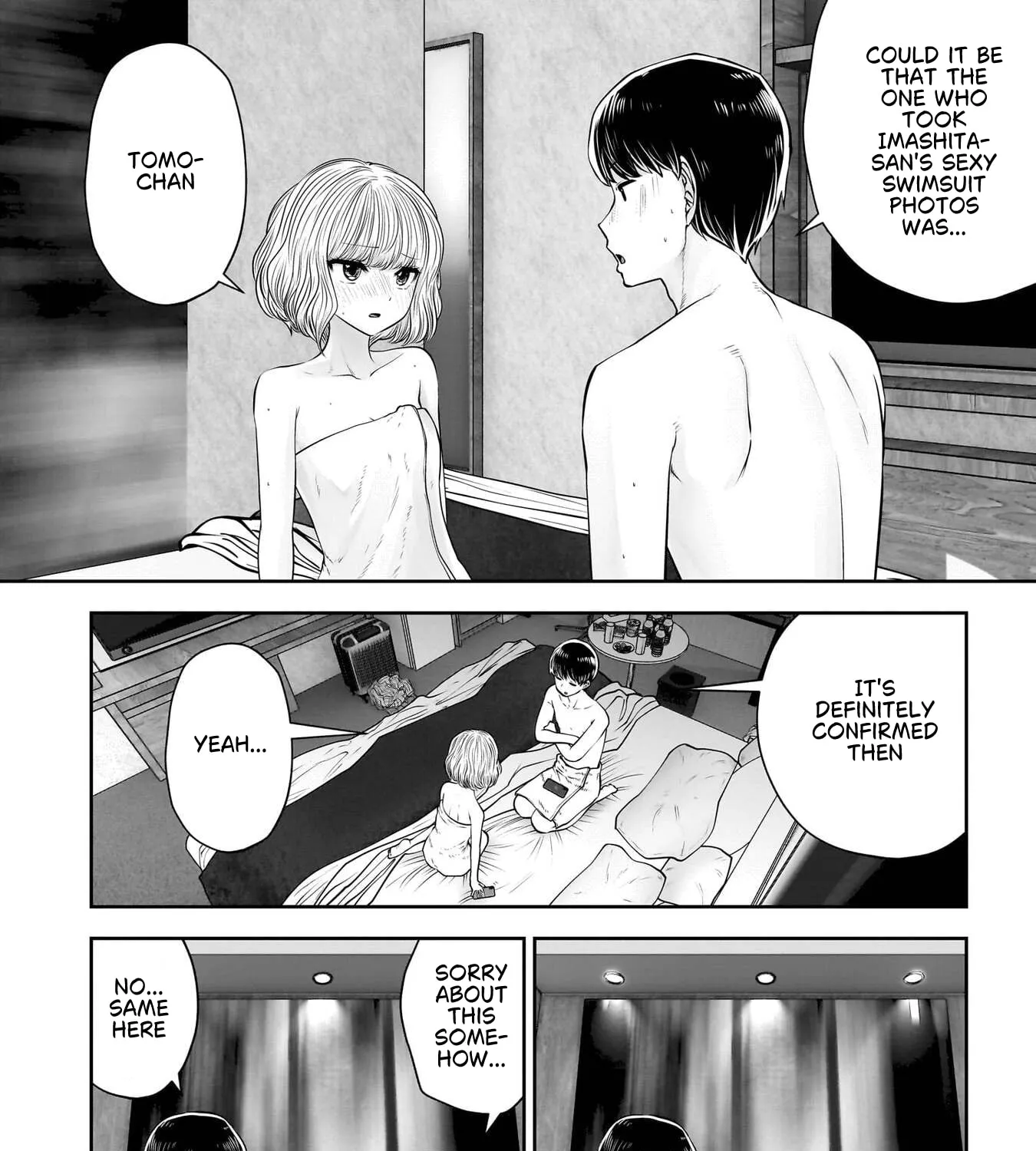 Kou Iu No Ga Ii — Chapter 52 — Page 7