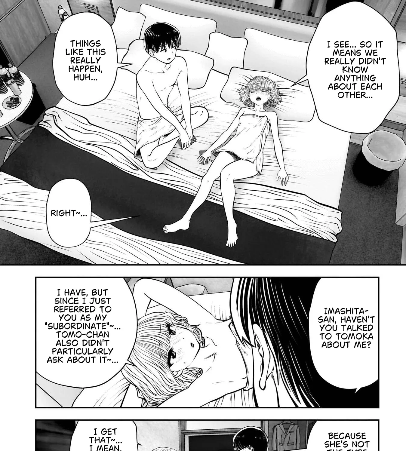 Kou Iu No Ga Ii — Chapter 52 — Page 11