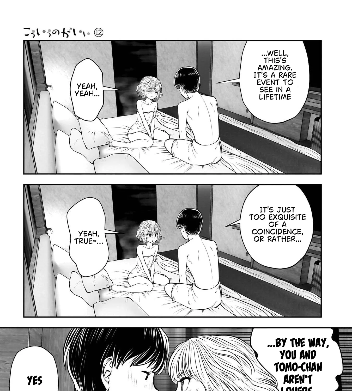 Kou Iu No Ga Ii — Chapter 52 — Page 13
