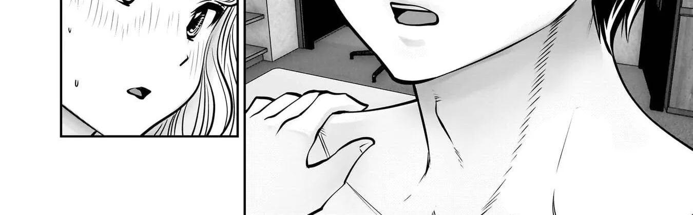 Kou Iu No Ga Ii — Chapter 52 — Page 16
