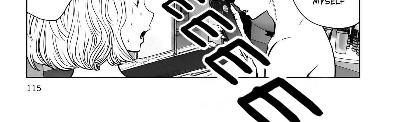 Kou Iu No Ga Ii — Chapter 52 — Page 42