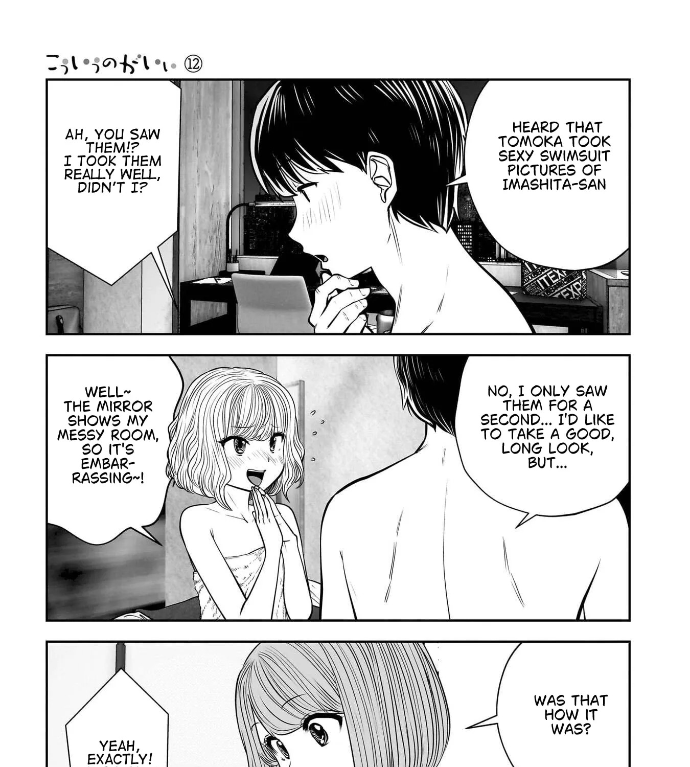 Kou Iu No Ga Ii — Chapter 52 — Page 57