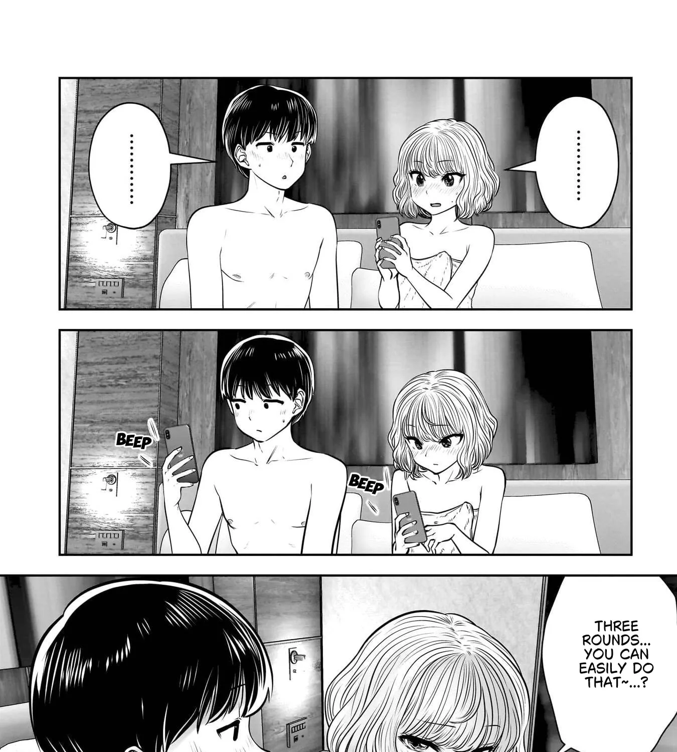Kou Iu No Ga Ii — Chapter 52 — Page 83