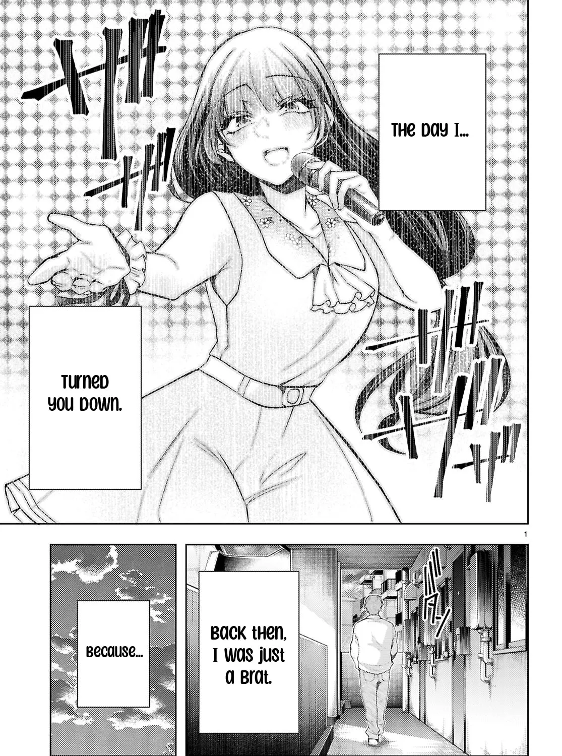I Repeat The Immoral Love for Saving You — Chapter 1 — Page 7