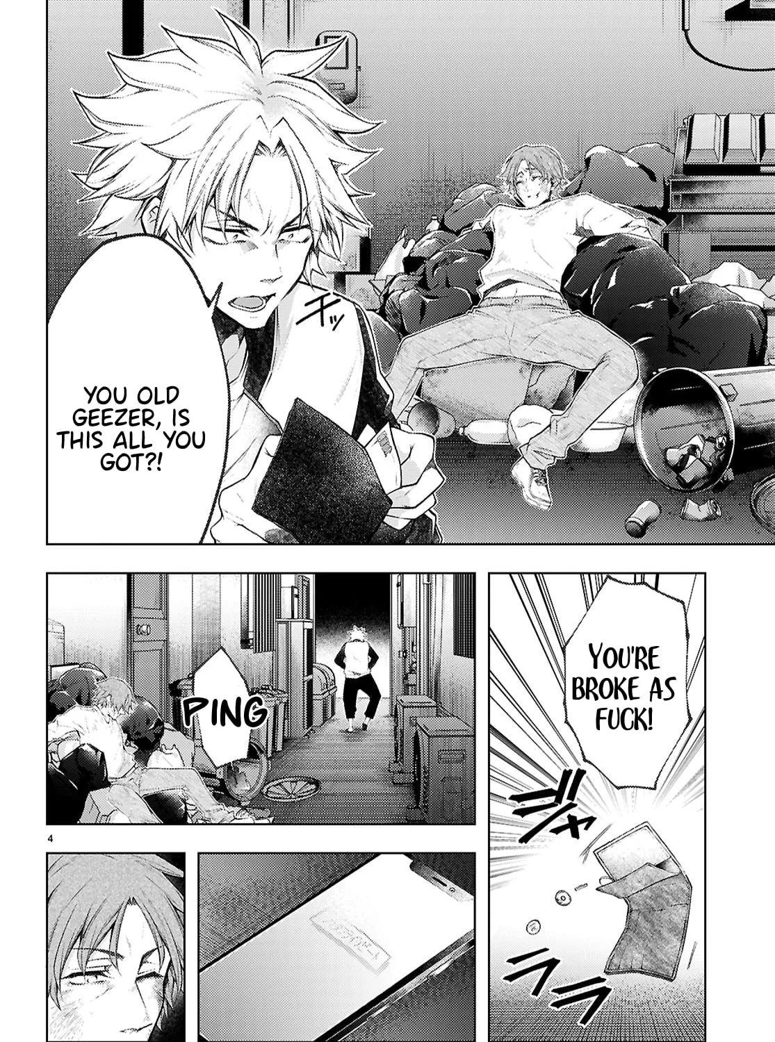 I Repeat The Immoral Love for Saving You — Chapter 1 — Page 13