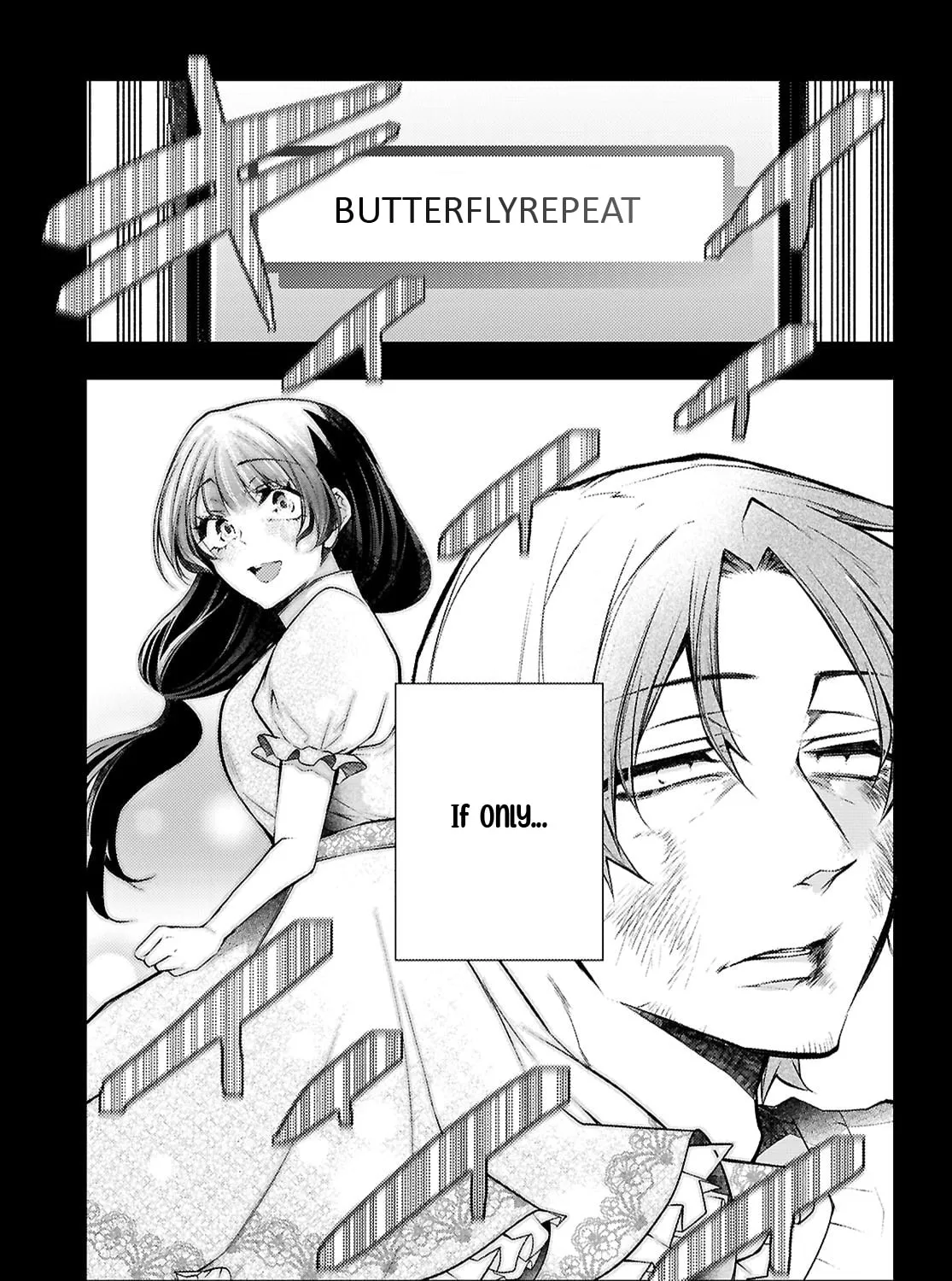 I Repeat The Immoral Love for Saving You — Chapter 1 — Page 15