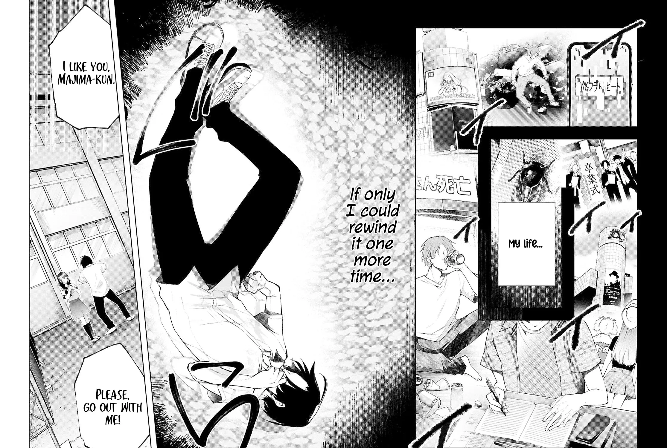 I Repeat The Immoral Love for Saving You — Chapter 1 — Page 17