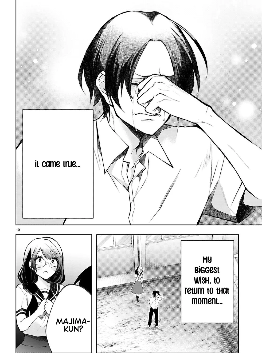 I Repeat The Immoral Love for Saving You — Chapter 1 — Page 23