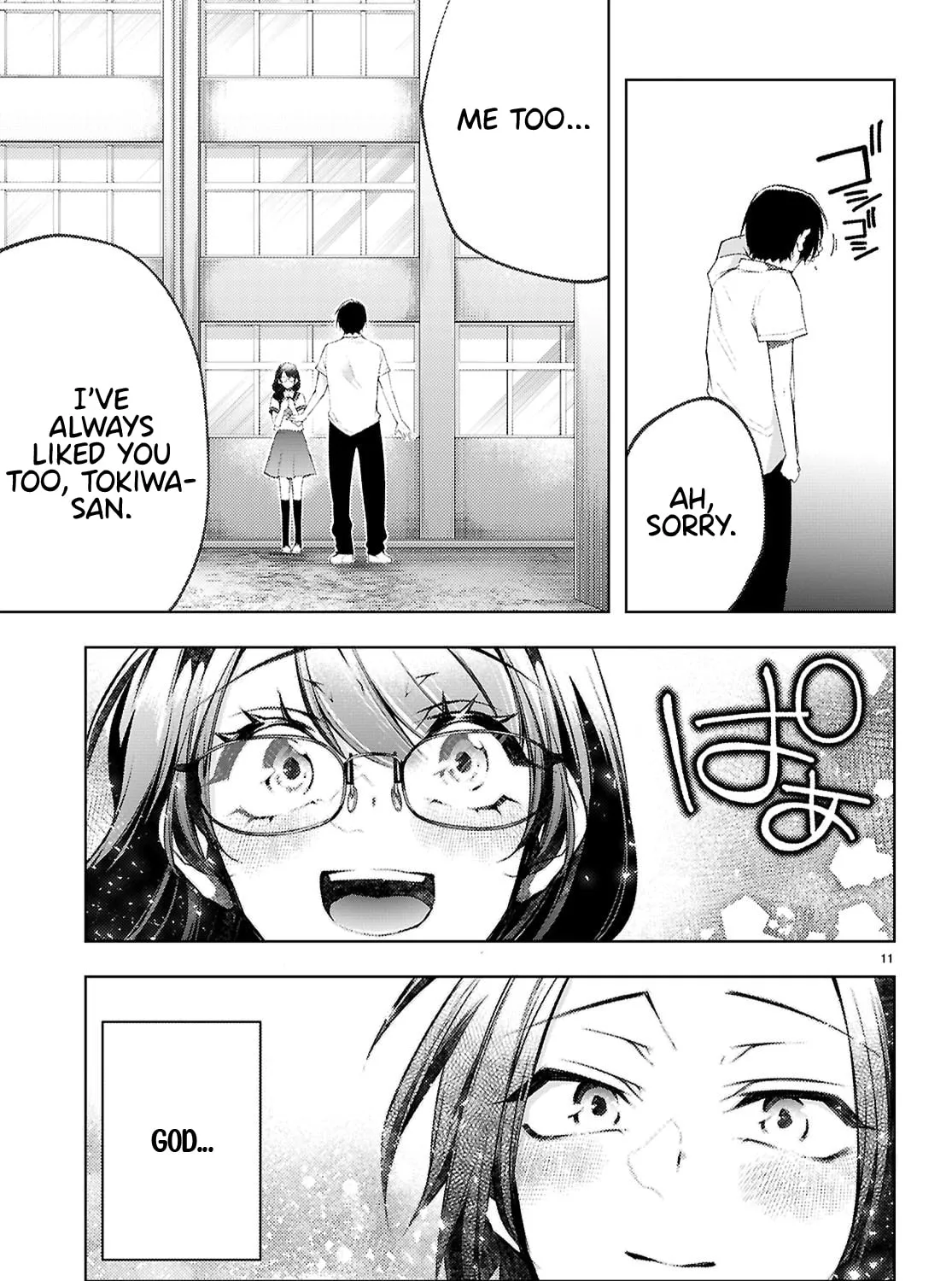 I Repeat The Immoral Love for Saving You — Chapter 1 — Page 25