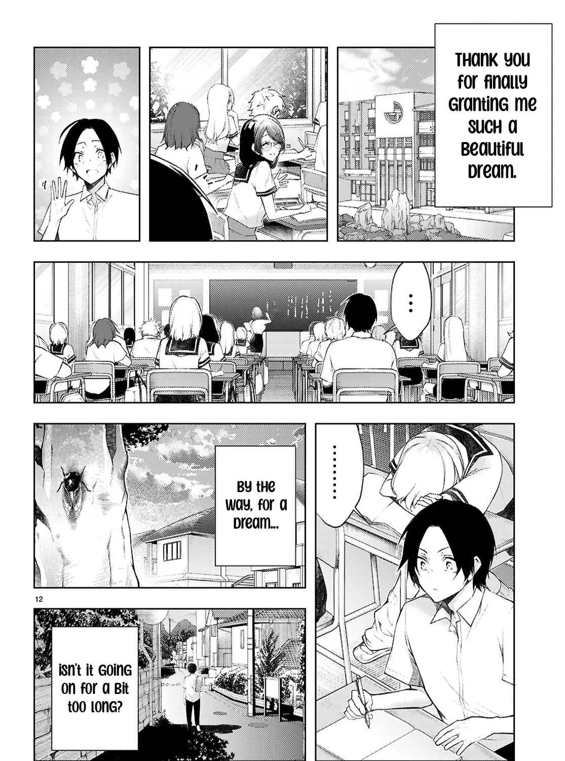 I Repeat The Immoral Love for Saving You — Chapter 1 — Page 27