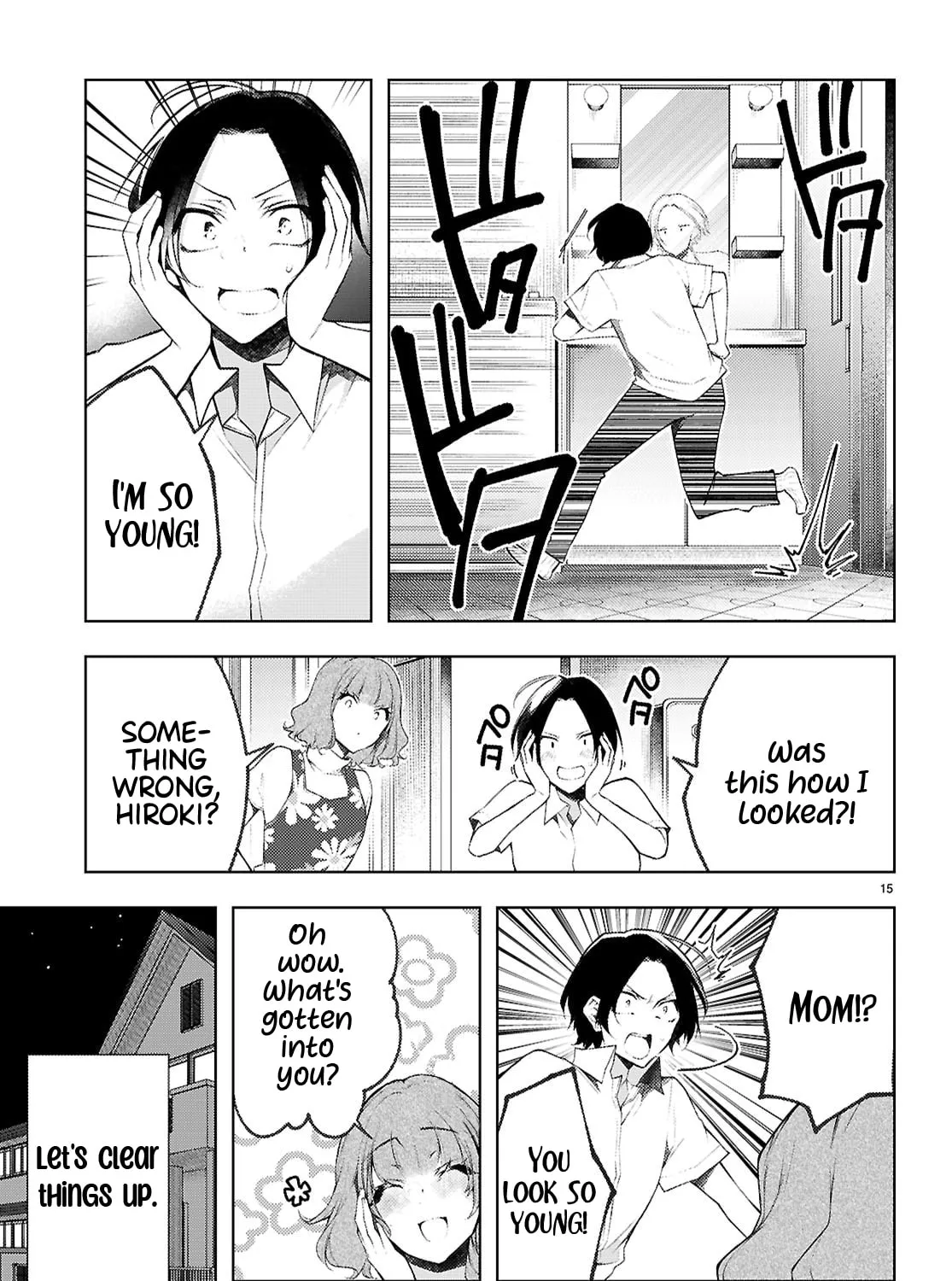 I Repeat The Immoral Love for Saving You — Chapter 1 — Page 33