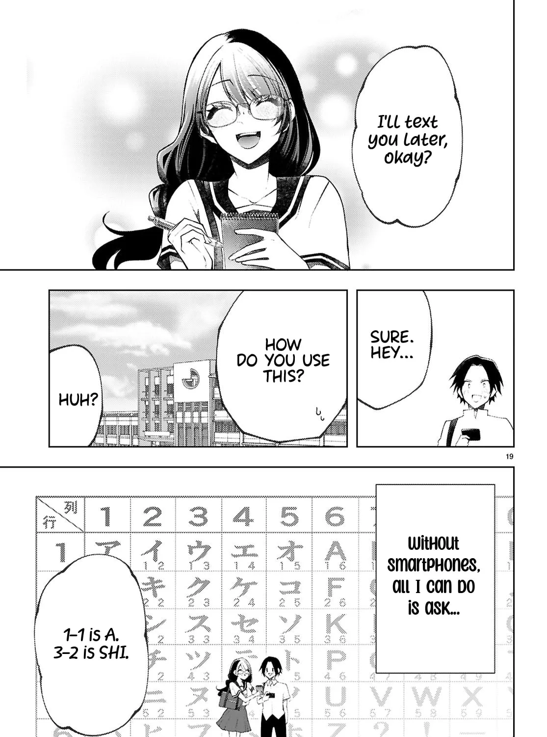 I Repeat The Immoral Love for Saving You — Chapter 1 — Page 41