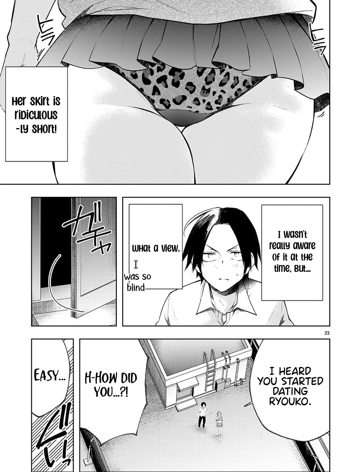 I Repeat The Immoral Love for Saving You — Chapter 1 — Page 49