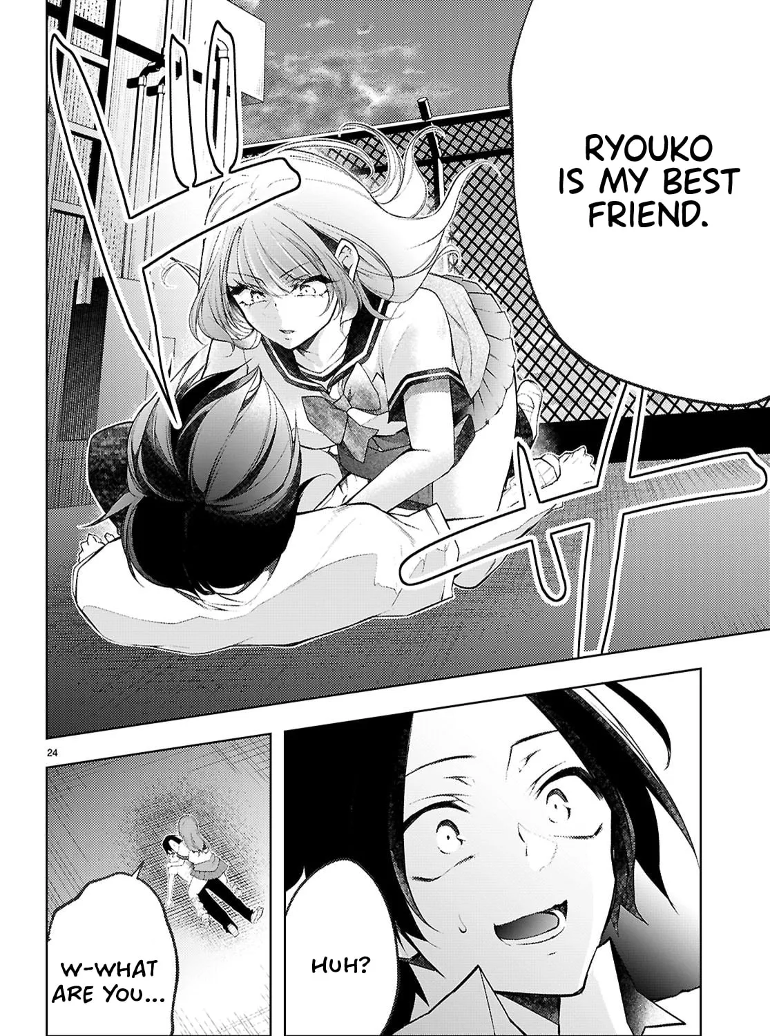 I Repeat The Immoral Love for Saving You — Chapter 1 — Page 51