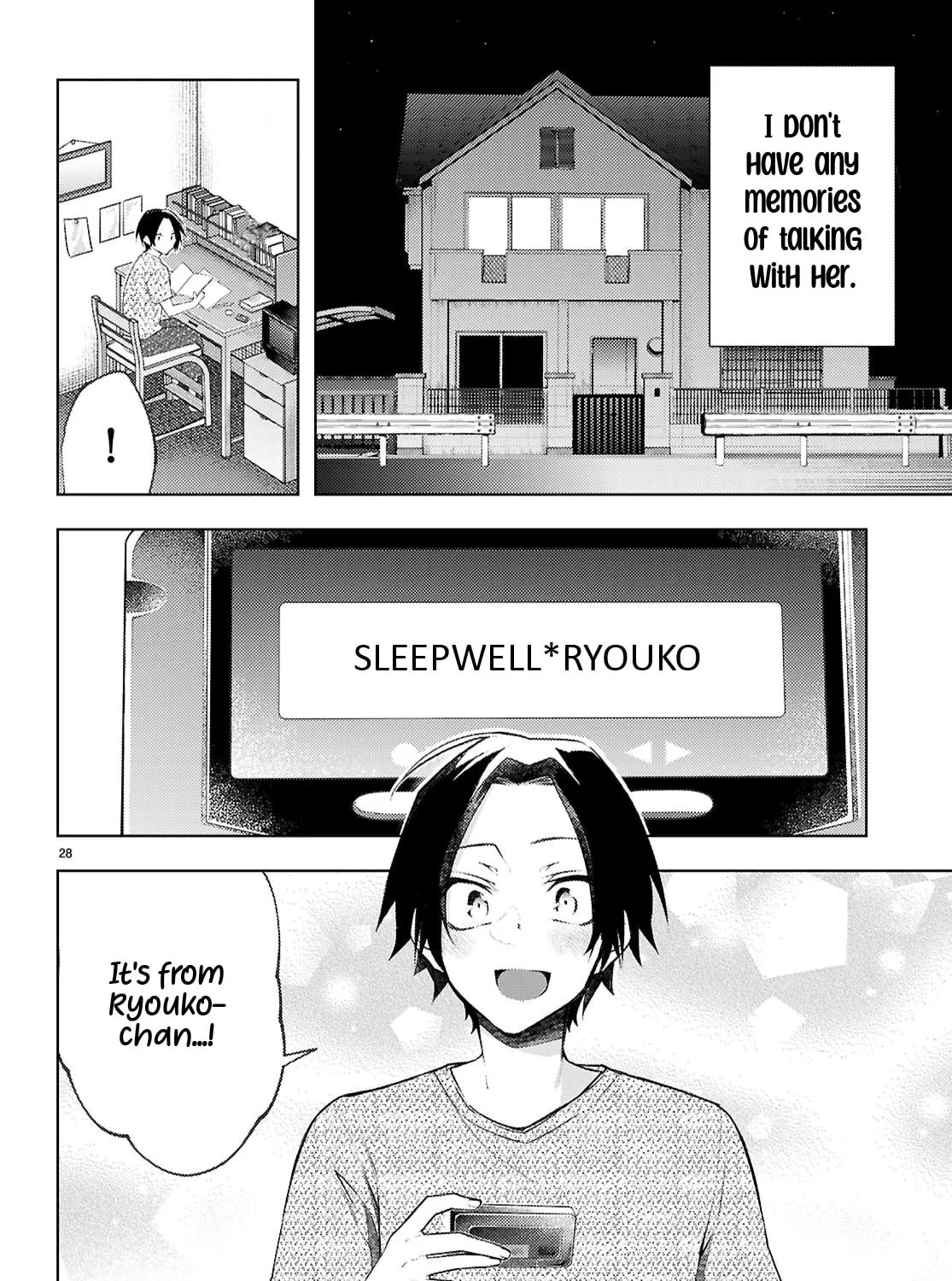 I Repeat The Immoral Love for Saving You — Chapter 1 — Page 59