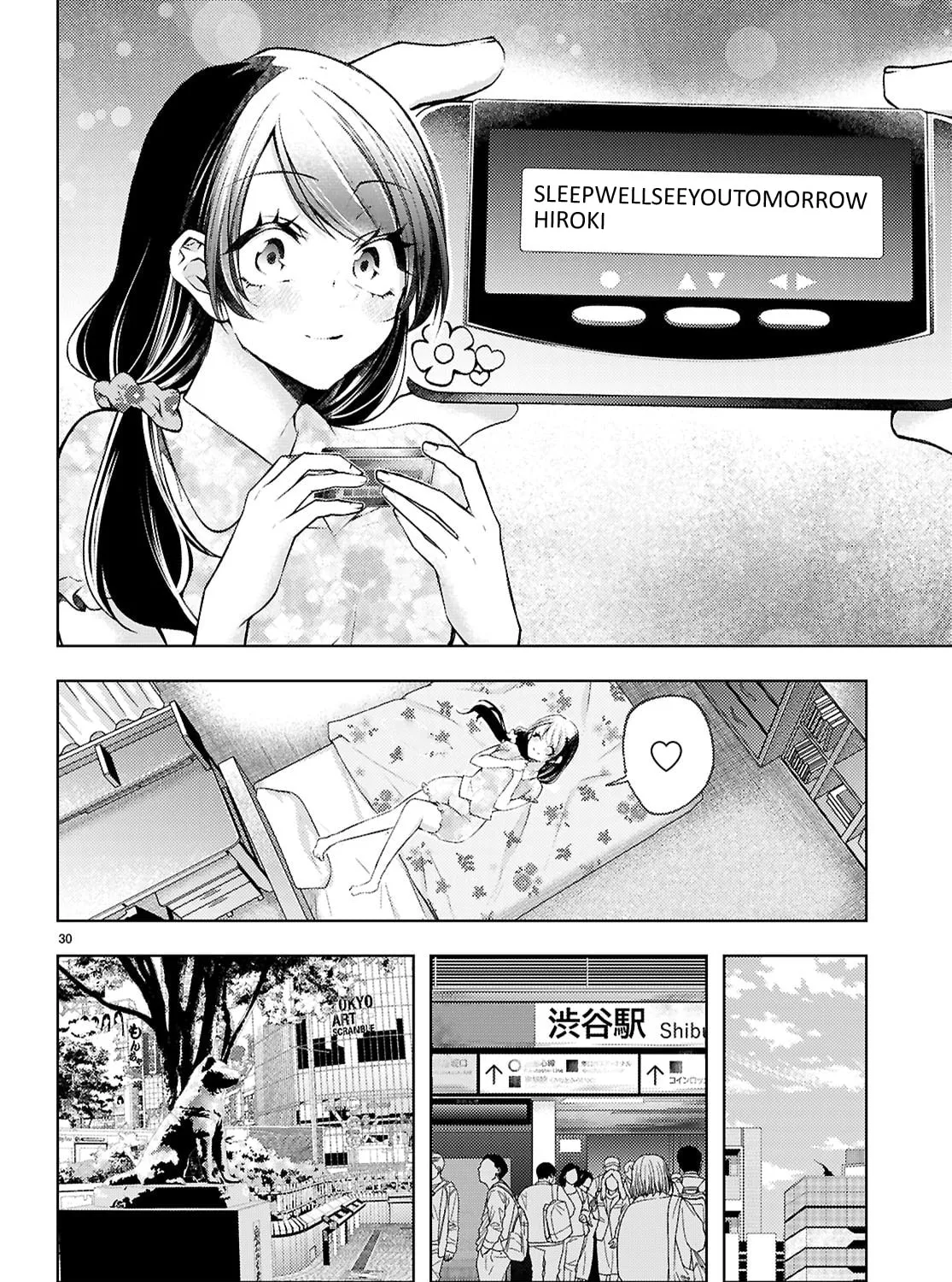 I Repeat The Immoral Love for Saving You — Chapter 1 — Page 63