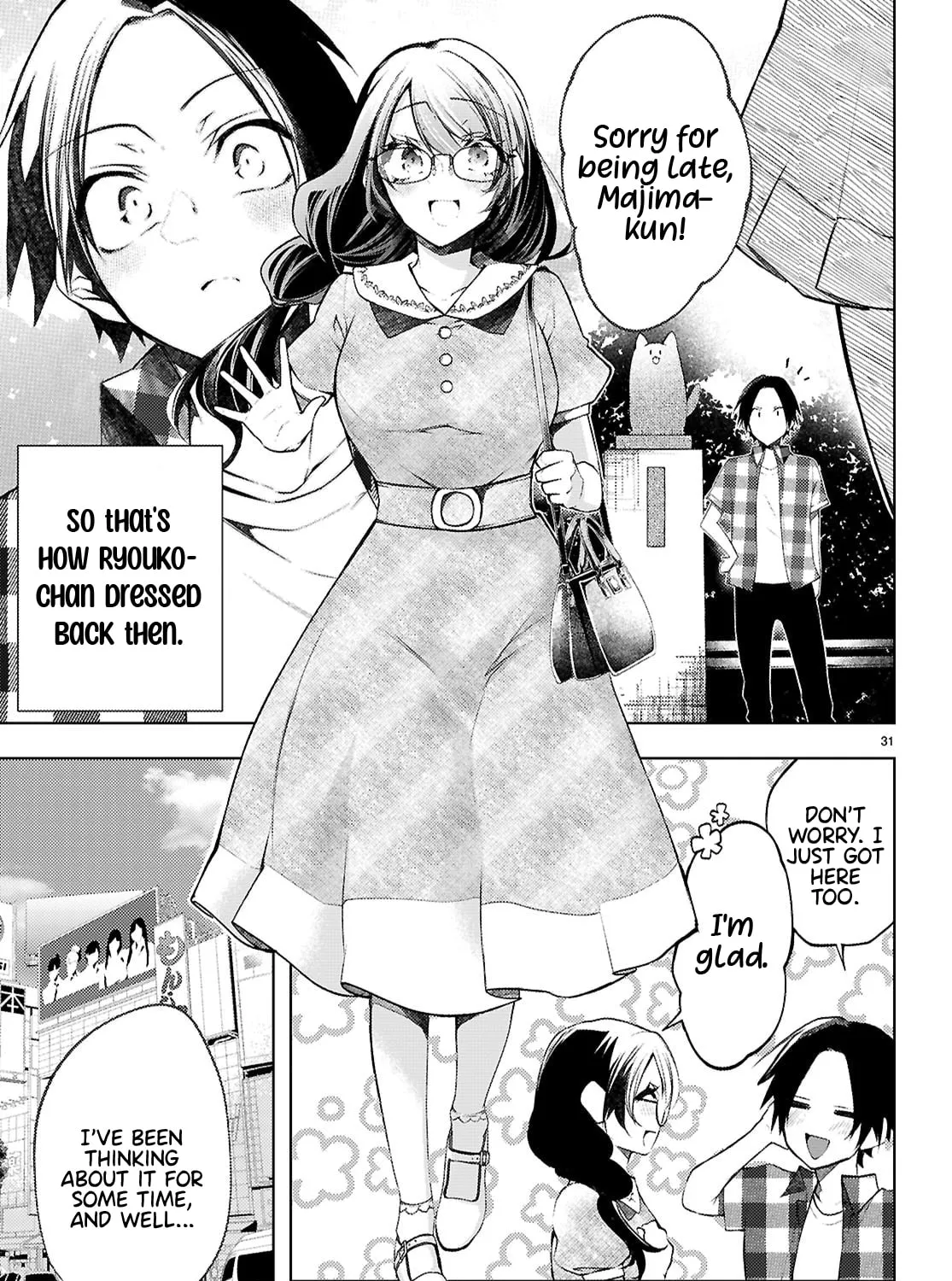 I Repeat The Immoral Love for Saving You — Chapter 1 — Page 65