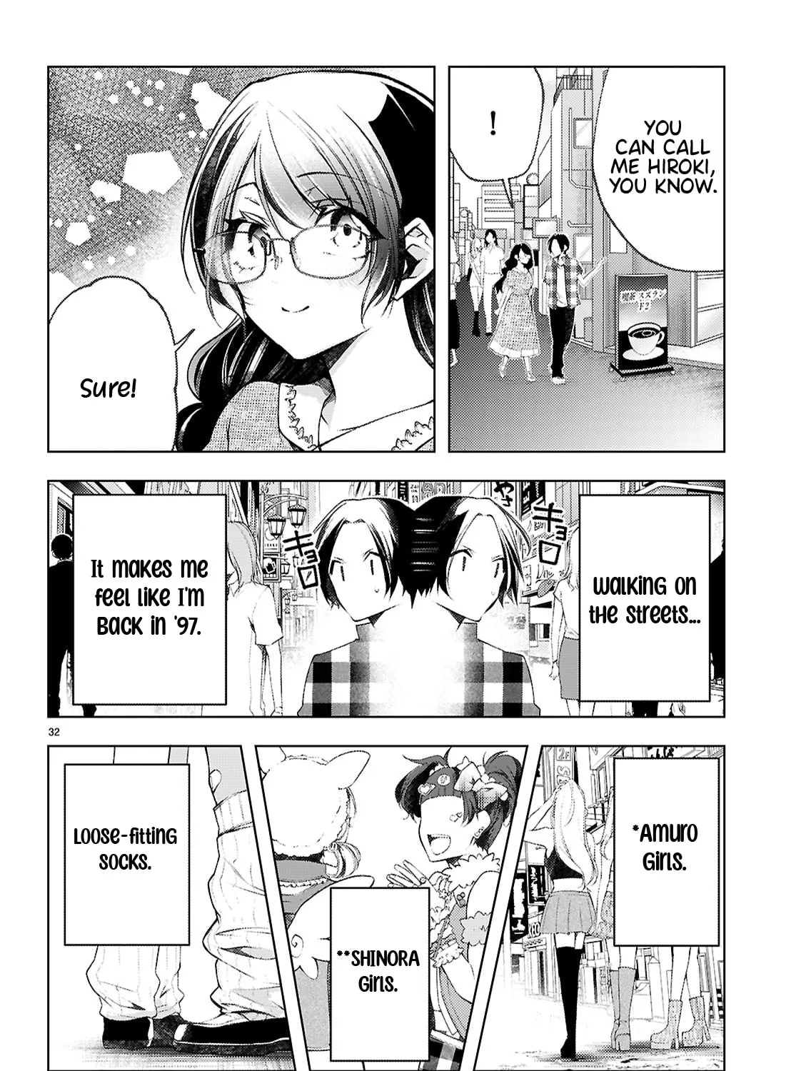 I Repeat The Immoral Love for Saving You — Chapter 1 — Page 67