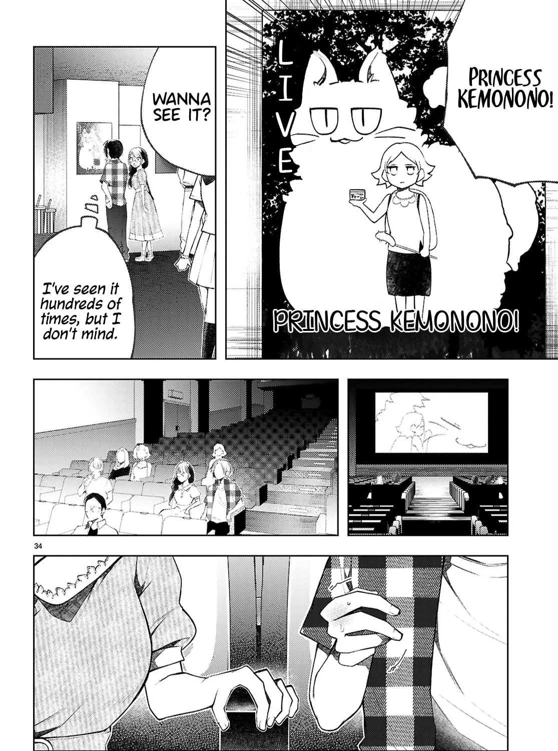 I Repeat The Immoral Love for Saving You — Chapter 1 — Page 71