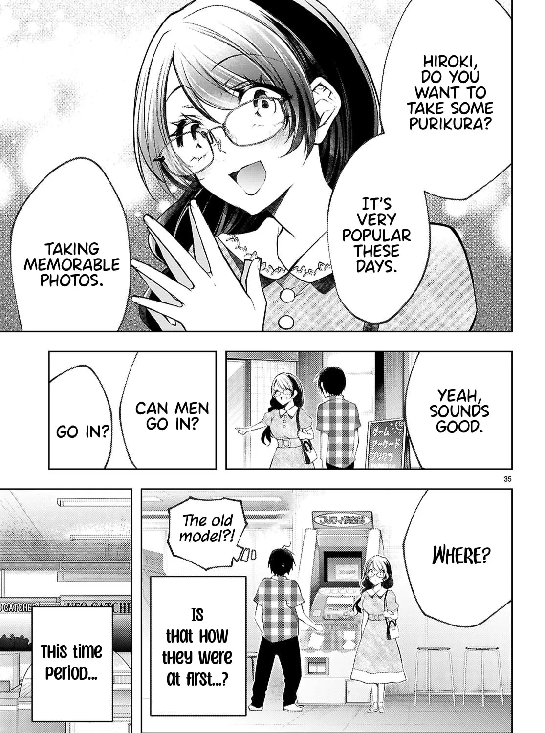 I Repeat The Immoral Love for Saving You — Chapter 1 — Page 73