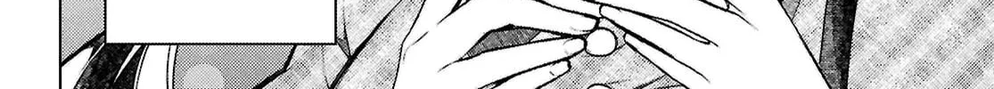 I Repeat The Immoral Love for Saving You — Chapter 1 — Page 76