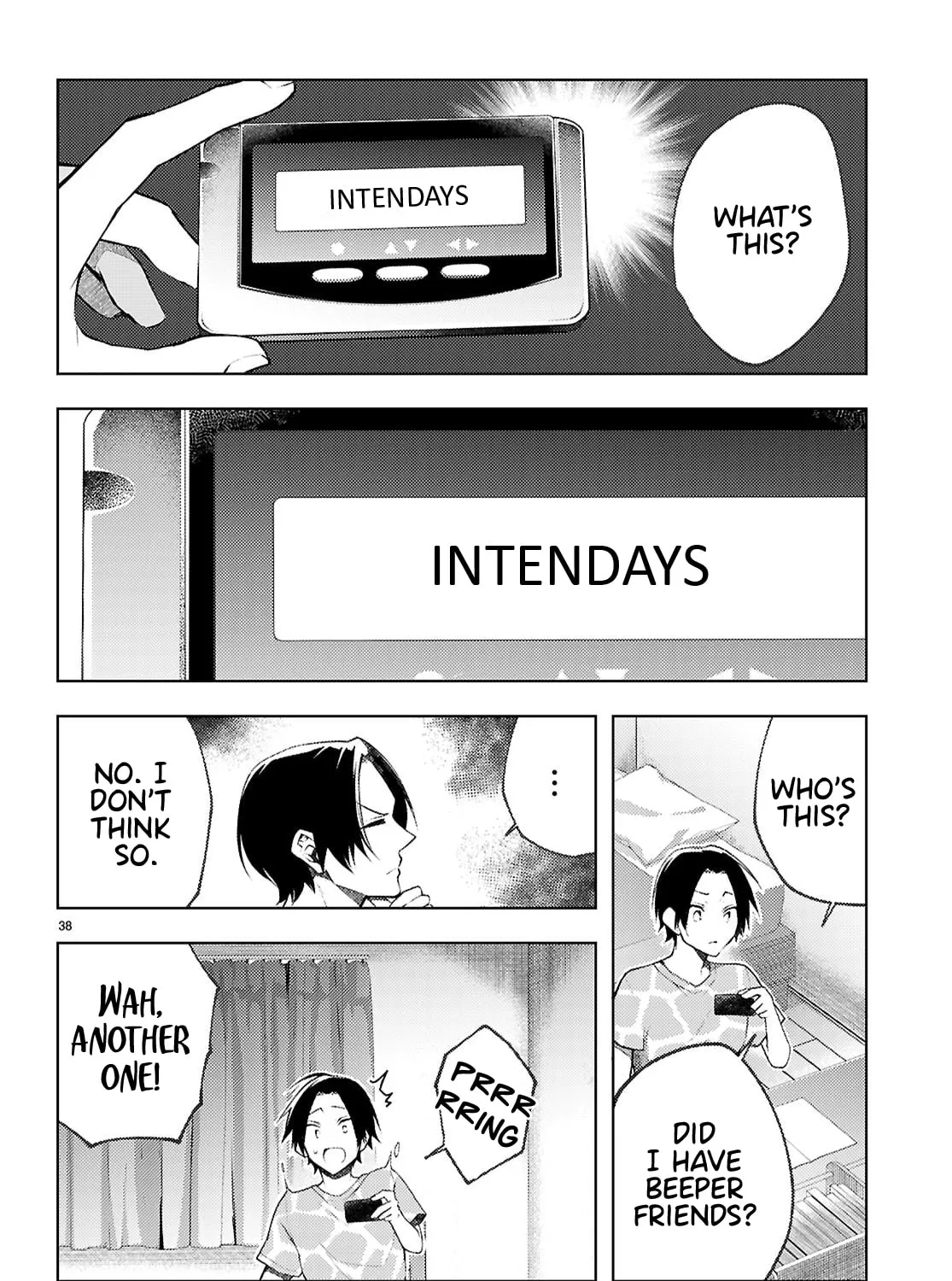 I Repeat The Immoral Love for Saving You — Chapter 1 — Page 79