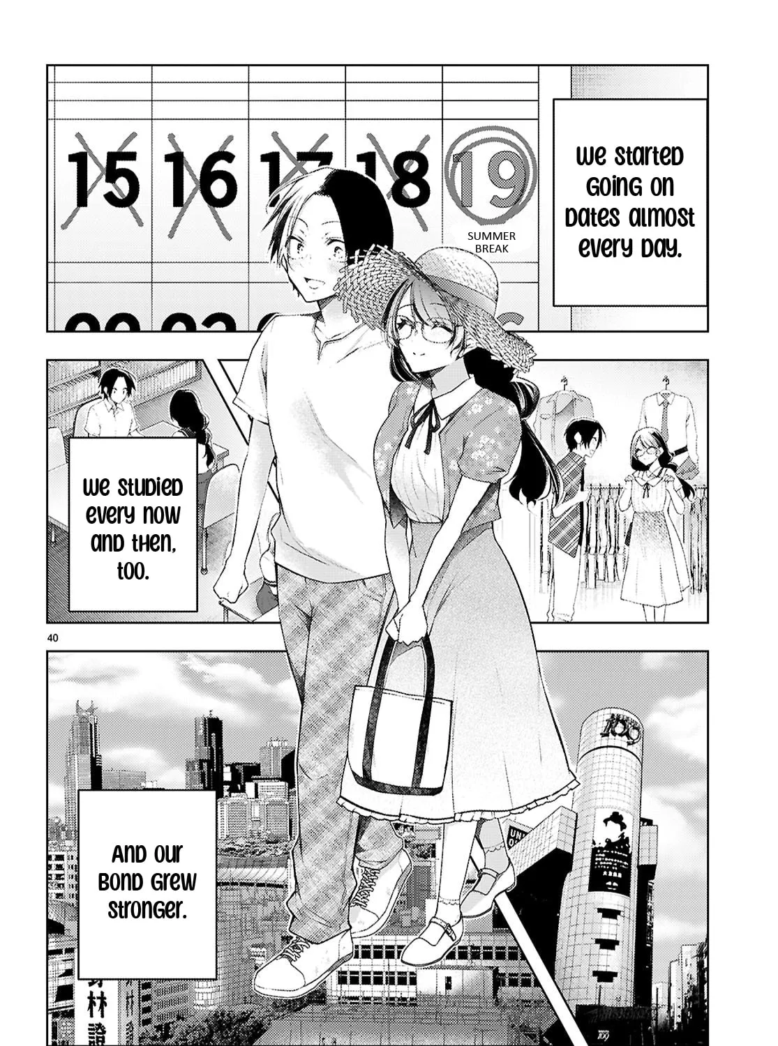 I Repeat The Immoral Love for Saving You — Chapter 1 — Page 83