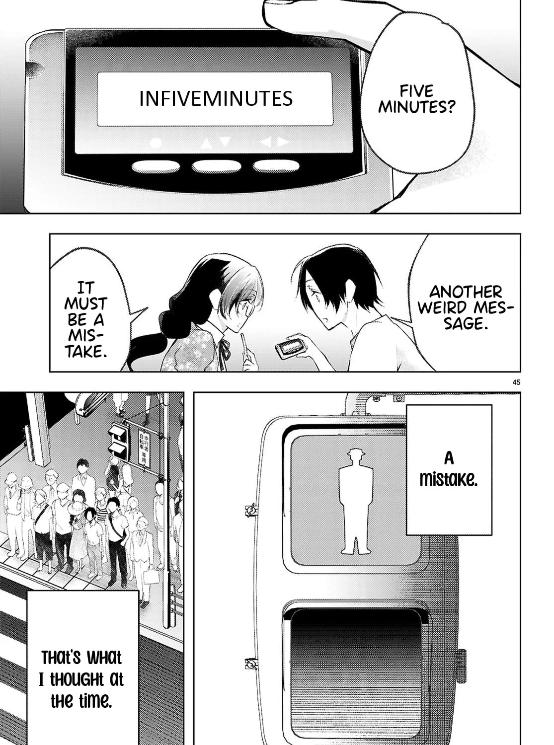 I Repeat The Immoral Love for Saving You — Chapter 1 — Page 93