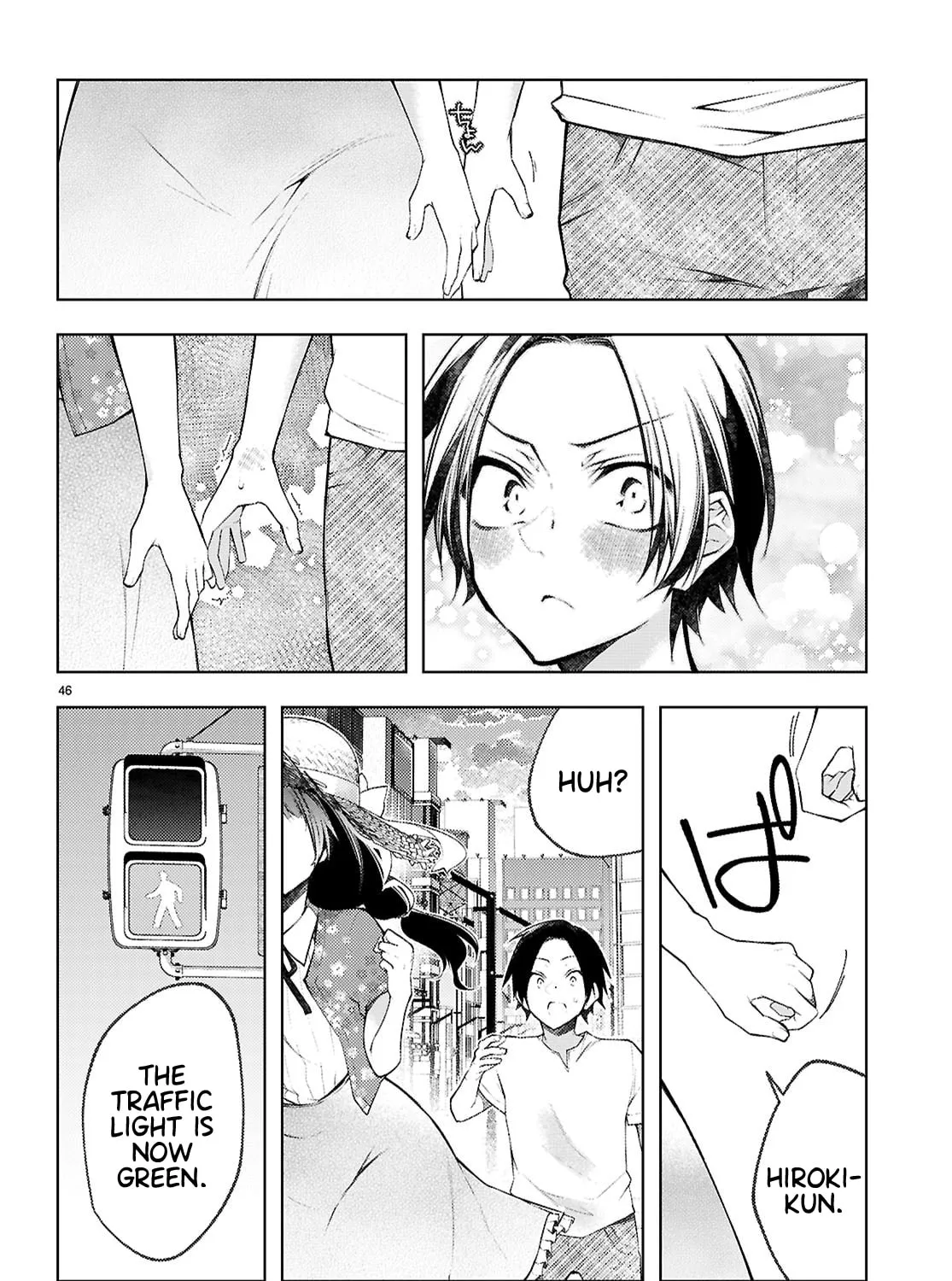 I Repeat The Immoral Love for Saving You — Chapter 1 — Page 95