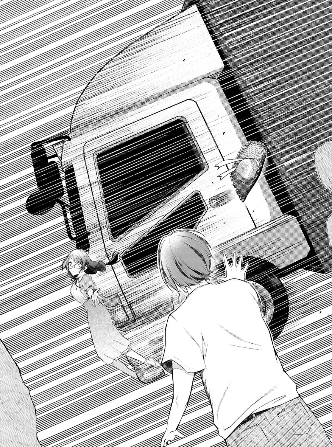 I Repeat The Immoral Love for Saving You — Chapter 1 — Page 99
