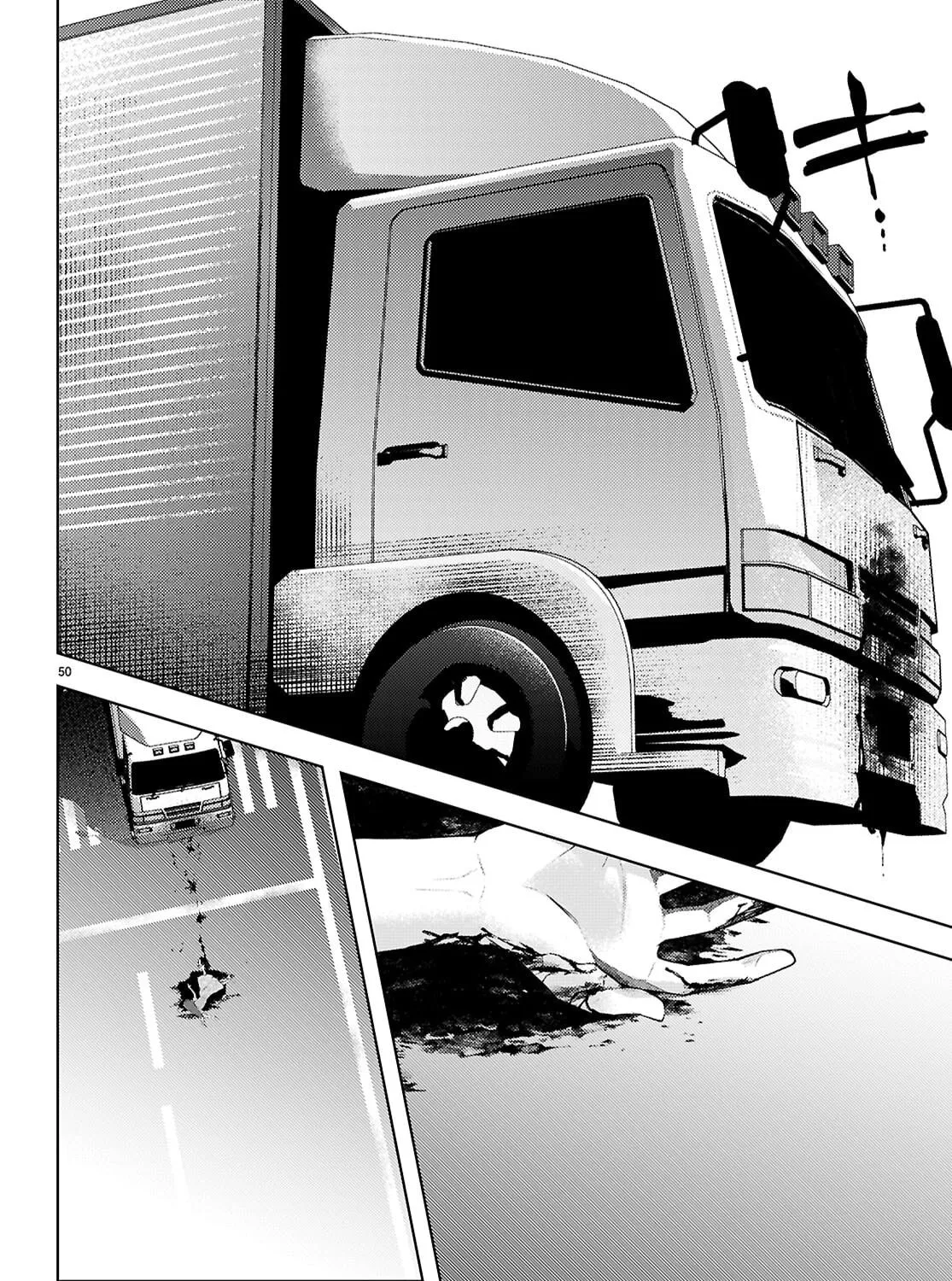 I Repeat The Immoral Love for Saving You — Chapter 1 — Page 103