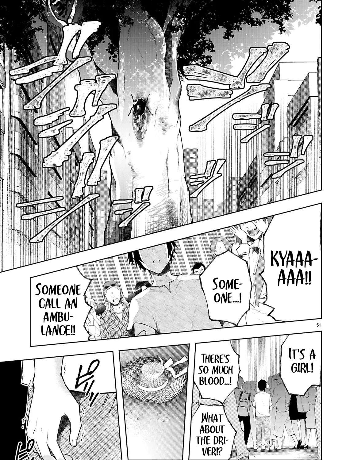 I Repeat The Immoral Love for Saving You — Chapter 1 — Page 105