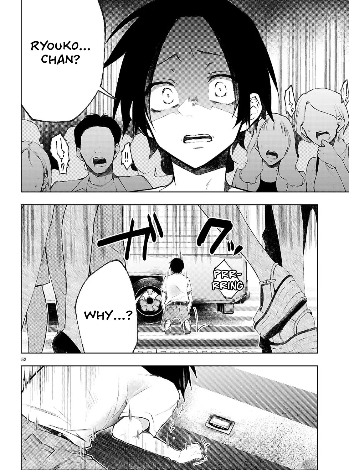 I Repeat The Immoral Love for Saving You — Chapter 1 — Page 107