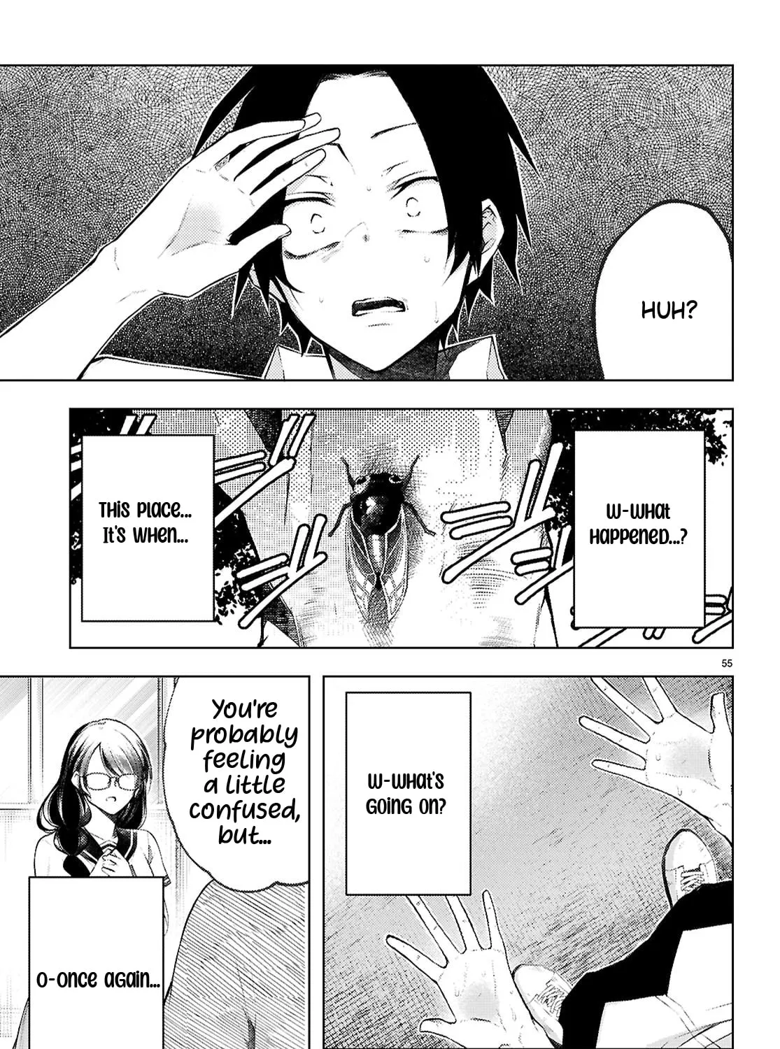 I Repeat The Immoral Love for Saving You — Chapter 1 — Page 113