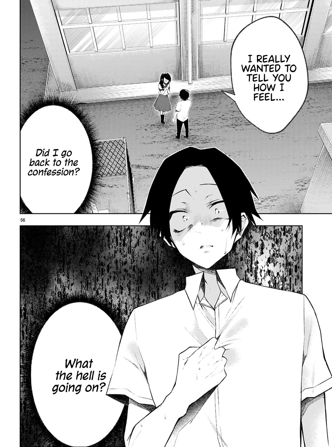 I Repeat The Immoral Love for Saving You — Chapter 1 — Page 115
