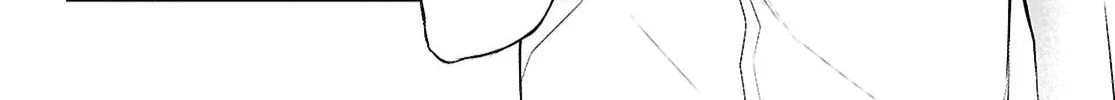 I Repeat The Immoral Love for Saving You — Chapter 1 — Page 116