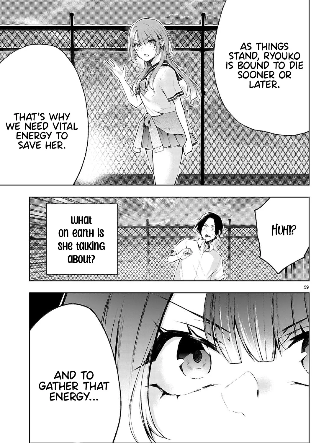 I Repeat The Immoral Love for Saving You — Chapter 1 — Page 121