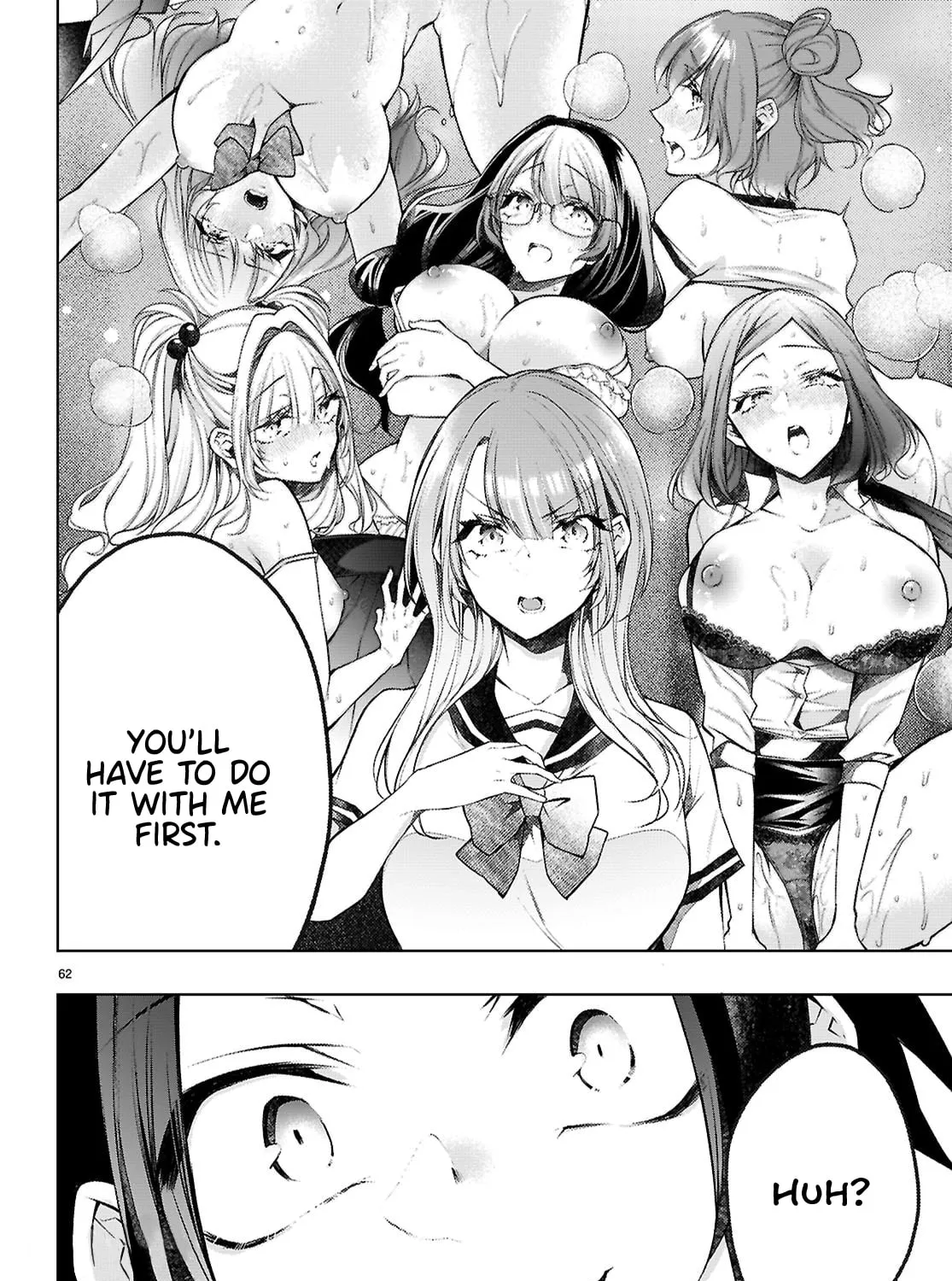 I Repeat The Immoral Love for Saving You — Chapter 1 — Page 125