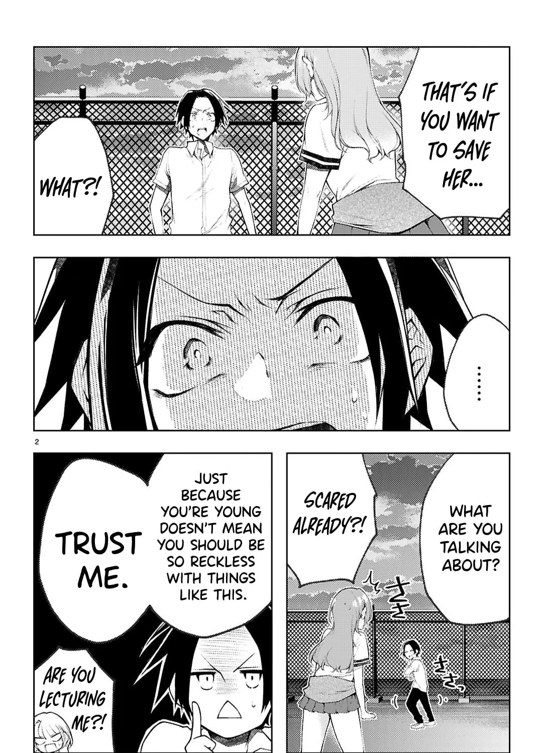 I Repeat The Immoral Love for Saving You — Chapter 2 — Page 3