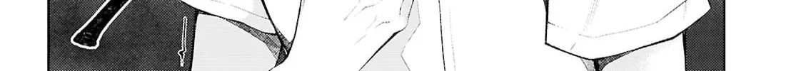 I Repeat The Immoral Love for Saving You — Chapter 2 — Page 8