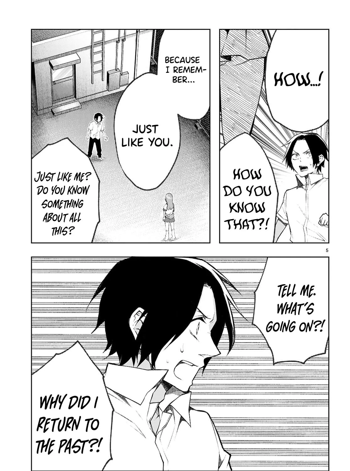 I Repeat The Immoral Love for Saving You — Chapter 2 — Page 9