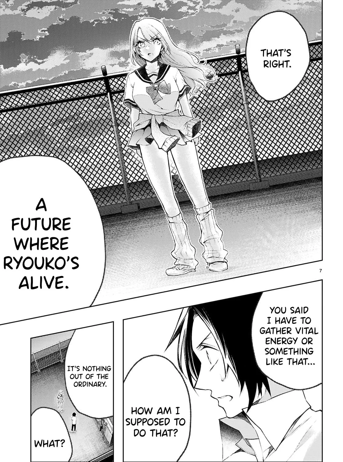 I Repeat The Immoral Love for Saving You — Chapter 2 — Page 13