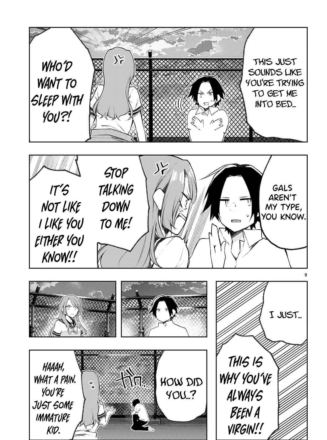 I Repeat The Immoral Love for Saving You — Chapter 2 — Page 17