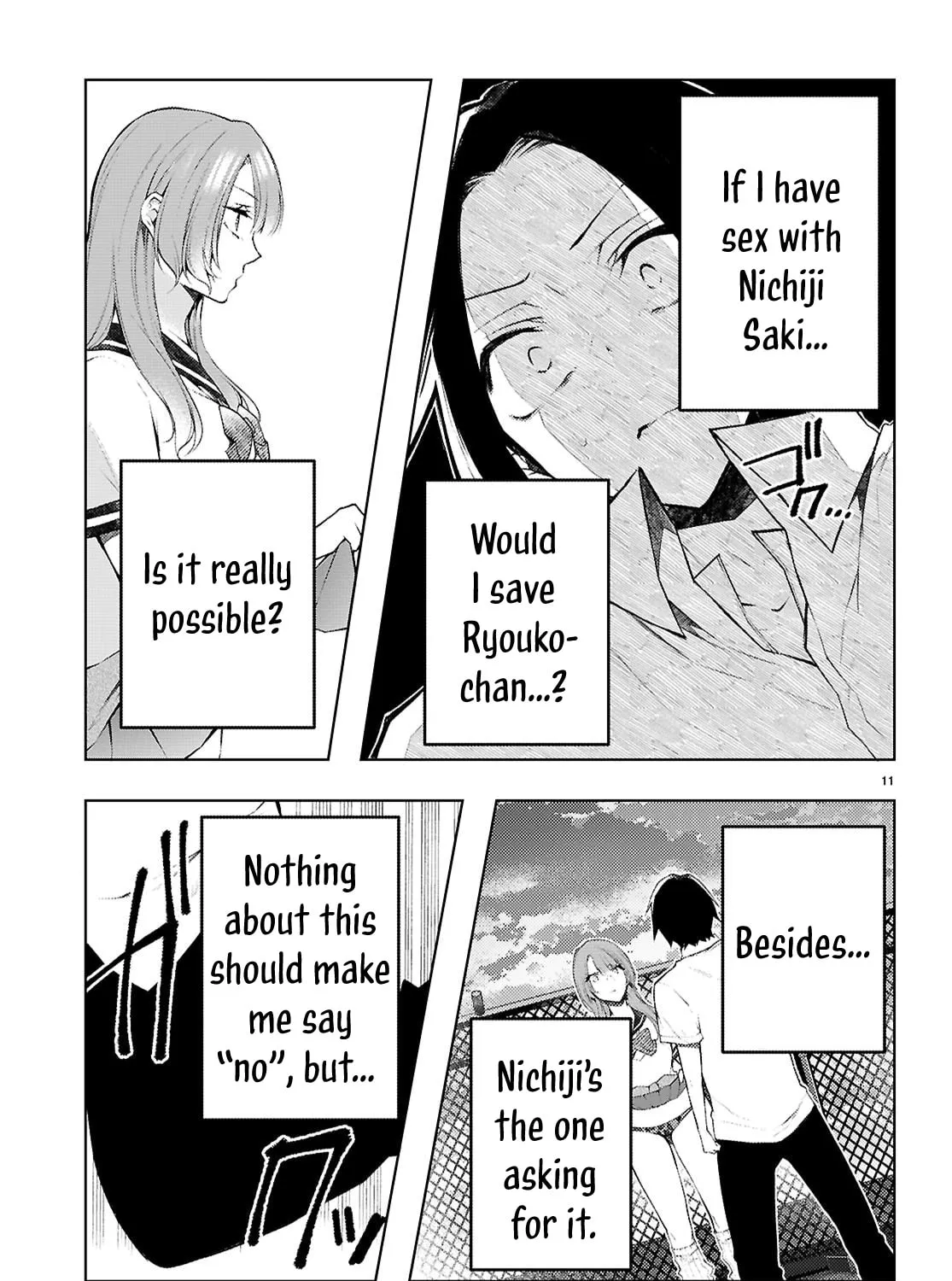 I Repeat The Immoral Love for Saving You — Chapter 2 — Page 21