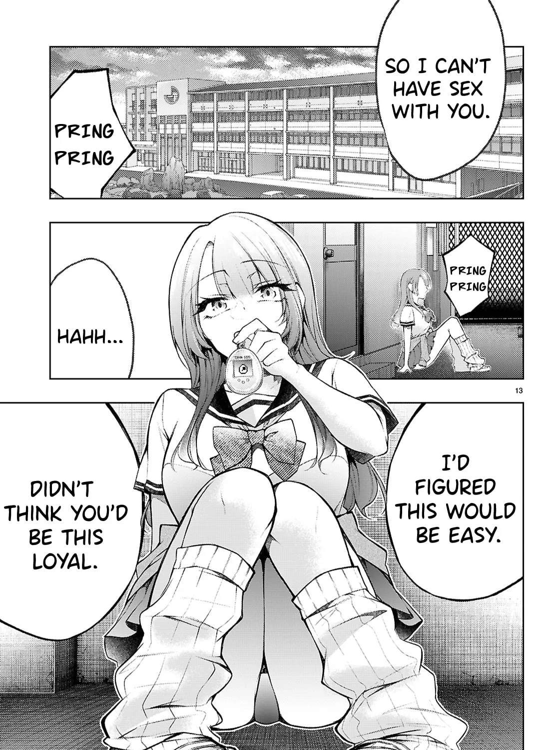I Repeat The Immoral Love for Saving You — Chapter 2 — Page 25